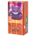 Pokemon Booster Box 18 Packs Y602