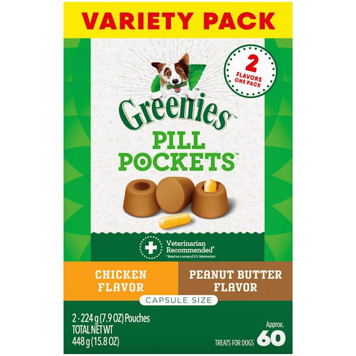 Chicken and Peanut Butter Flavor Soft Dog Treats Variety Pack K574