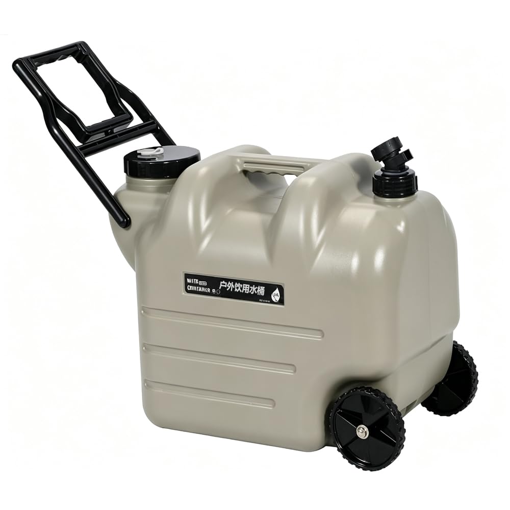 7.4 Gallon Water Container with Tap and Wheels H9612