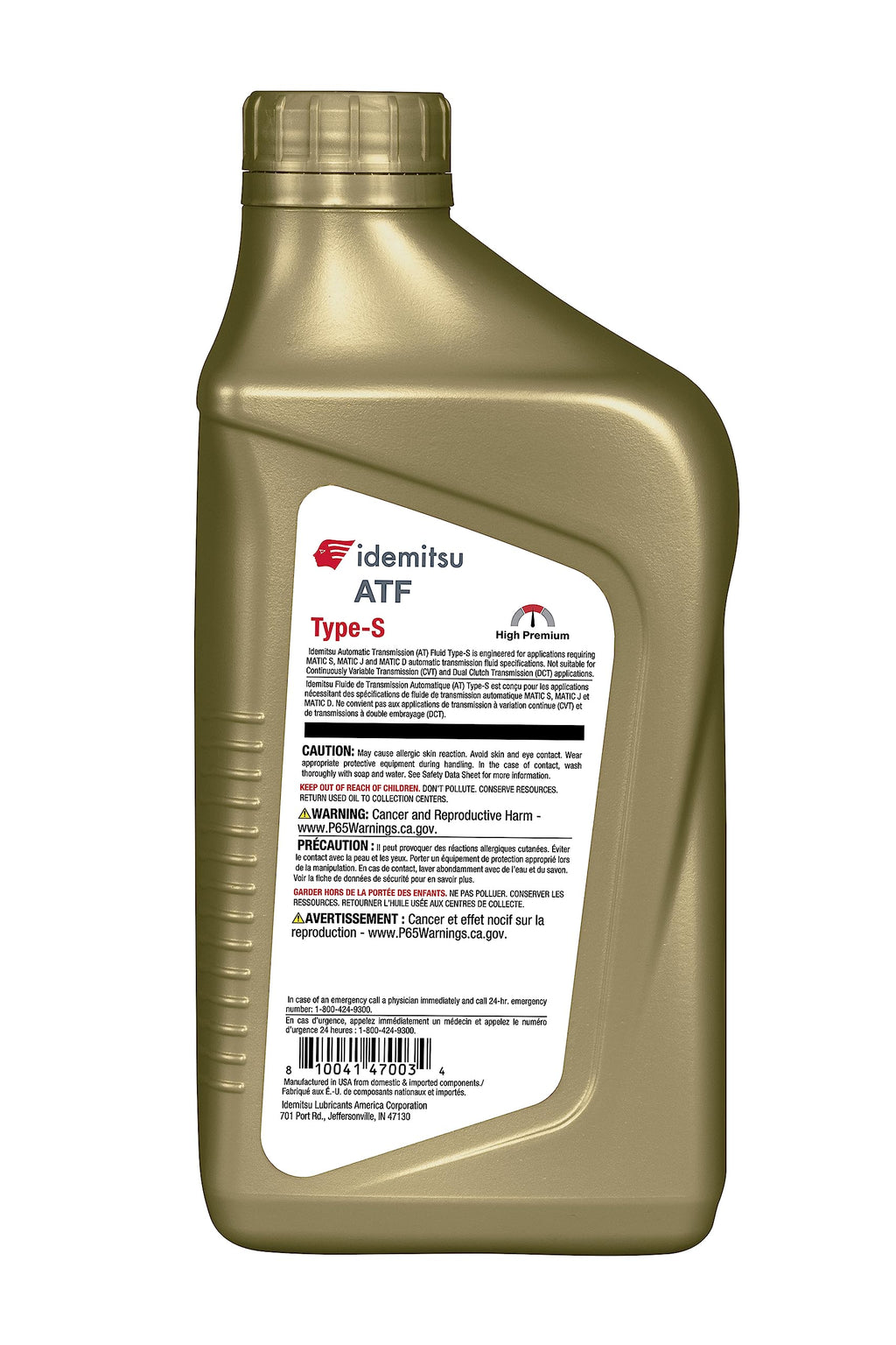ATF Type S Transmission Fluid 1 Qt 6 Pack I967