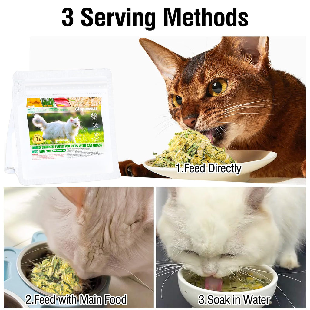 Freeze Drying Cat Grass Treats with Chicken & Egg Yolk 2.3 oz A406839
