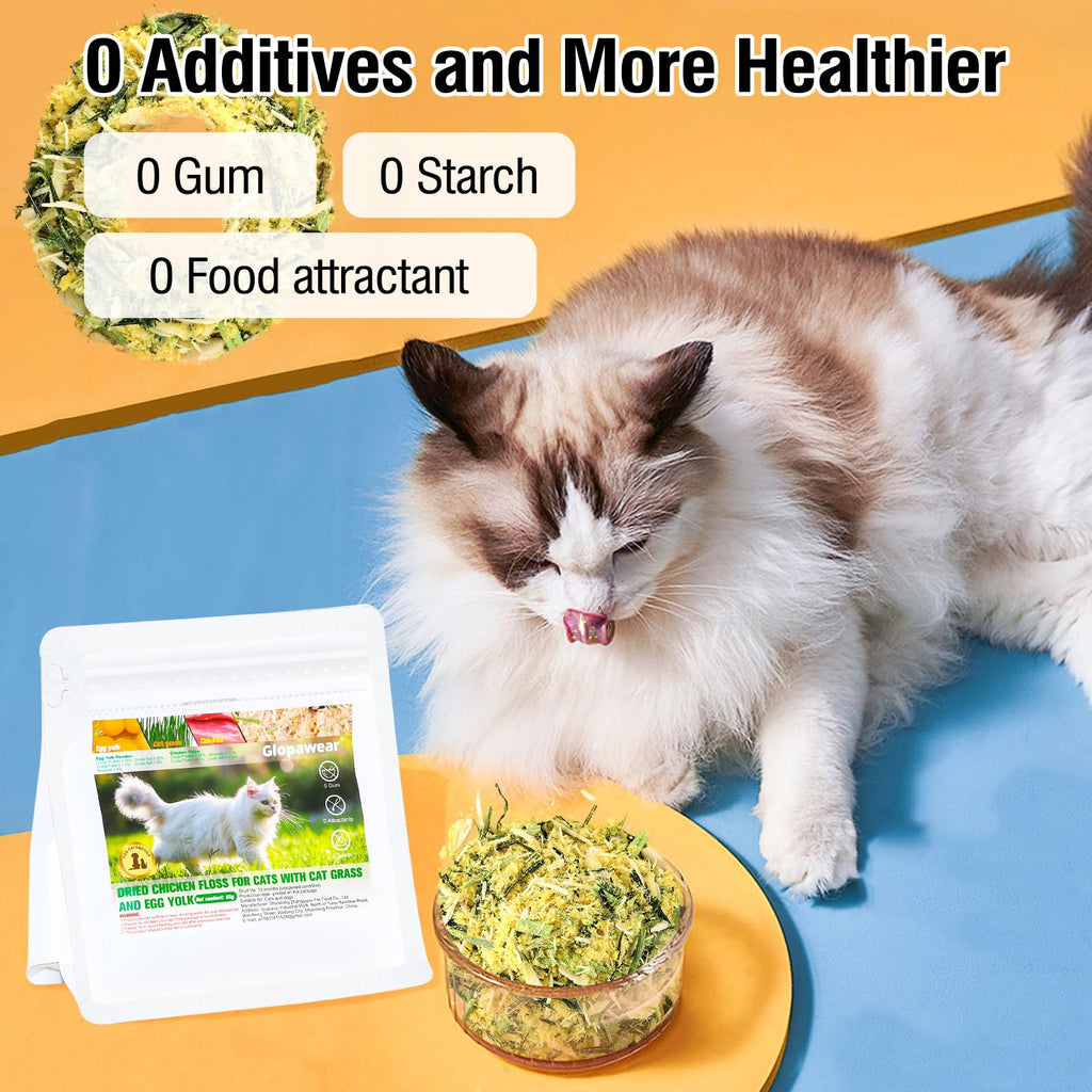 Freeze Drying Cat Grass Treats with Chicken & Egg Yolk 2.3 oz A406839