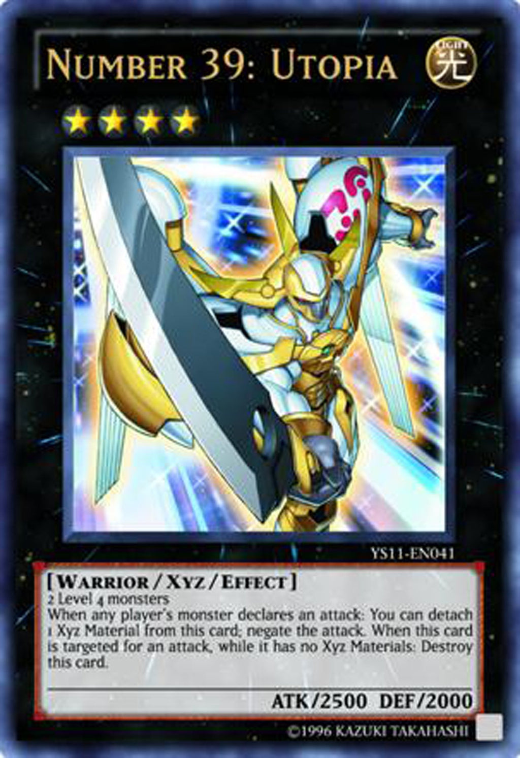 Yu-Gi-Oh! Trading Card Game Starter Deck E93058