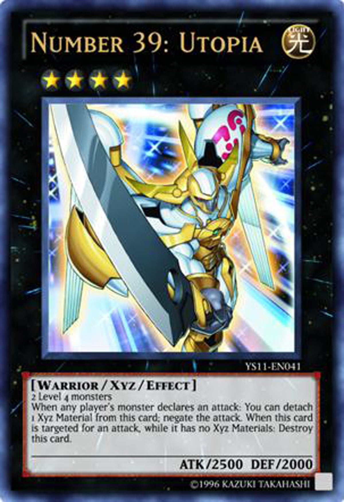 Yu-Gi-Oh! Trading Card Game Starter Deck E93058
